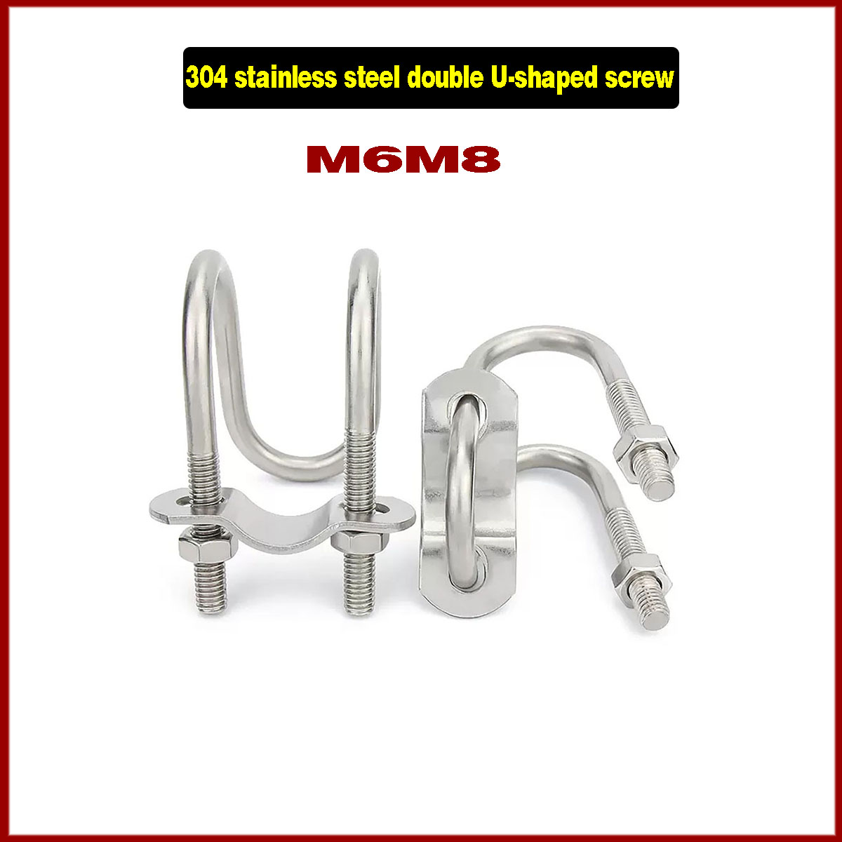 Barrel Bolt Slide - 304 Stainless Steel Double U-Shaped Clamp/Cross