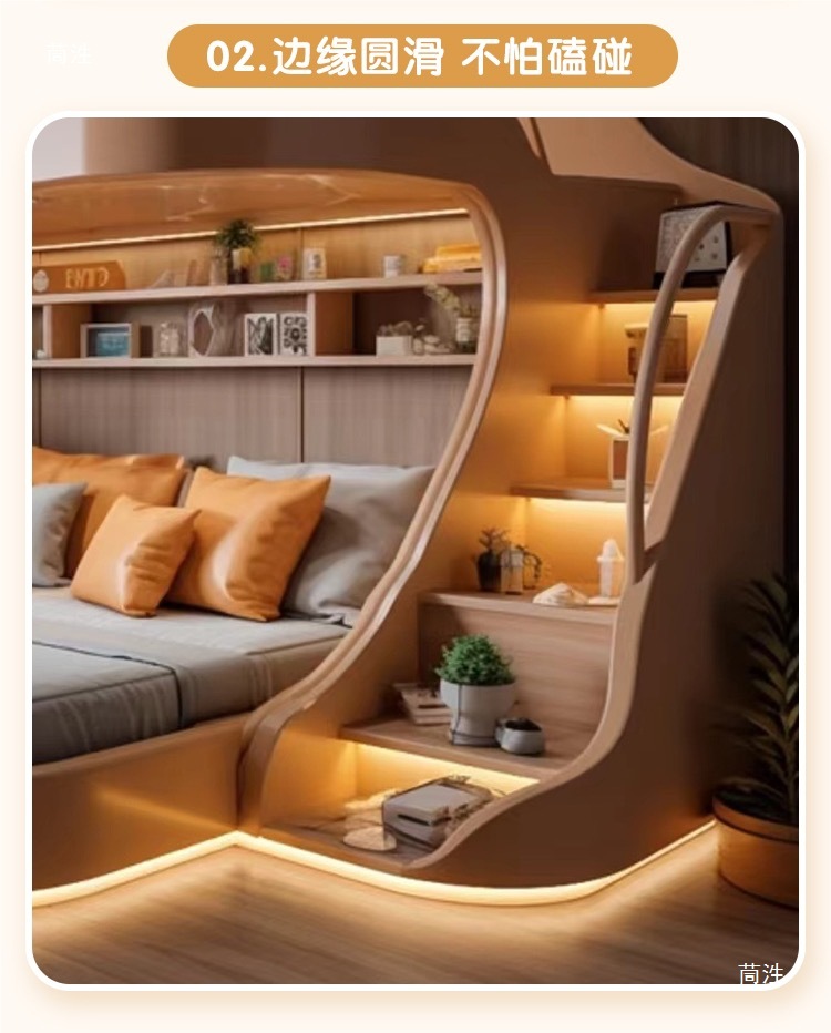 Whole House Children's Tree Ho - Furniture Hardware Lowes บทวิจารณ์และราคา