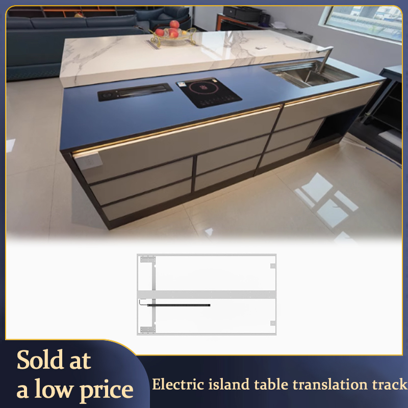 Electric Side Pull Track Open  - Furniture Hardware In China บทวิจารณ์และราคา