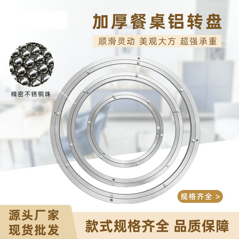 14-100CM Diameter Aluminium Al - Furniture Hardware In China บทวิจารณ์และราคา