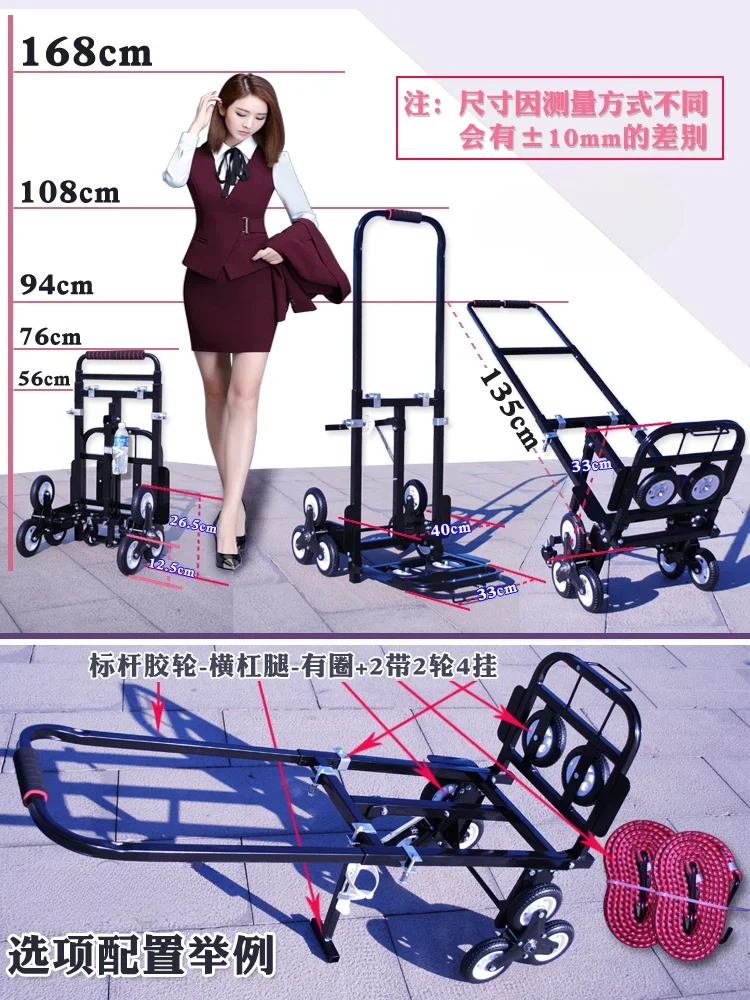 LC05 Load King Climbing Car Po - Furniture Hardware Shop บทวิจารณ์และราคา