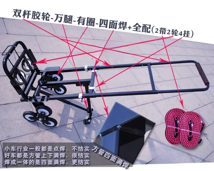 LC05 Load King Climbing Car Po - Furniture Hardware Shop บทวิจารณ์และราคา