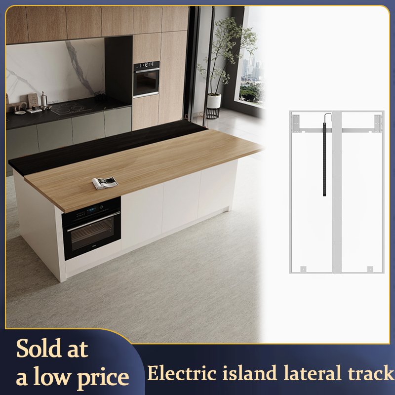 Electric Kitchen Island Telesc - Furniture Hardware In China บทวิจารณ์และราคา