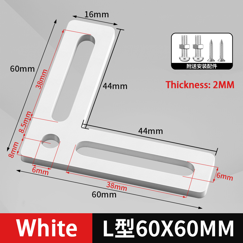 White Stainless Steel L/T Type - Furniture Hardware Types บทวิจารณ์และราคา