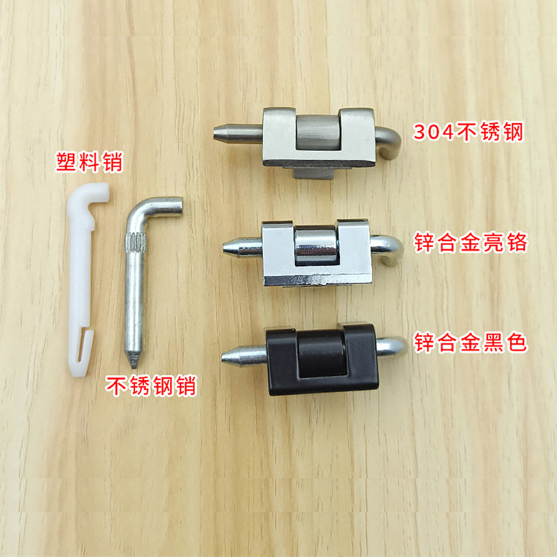 1PCS CL230 Hinge Switch Electr - Furniture Hardware Types บทวิจารณ์และราคา