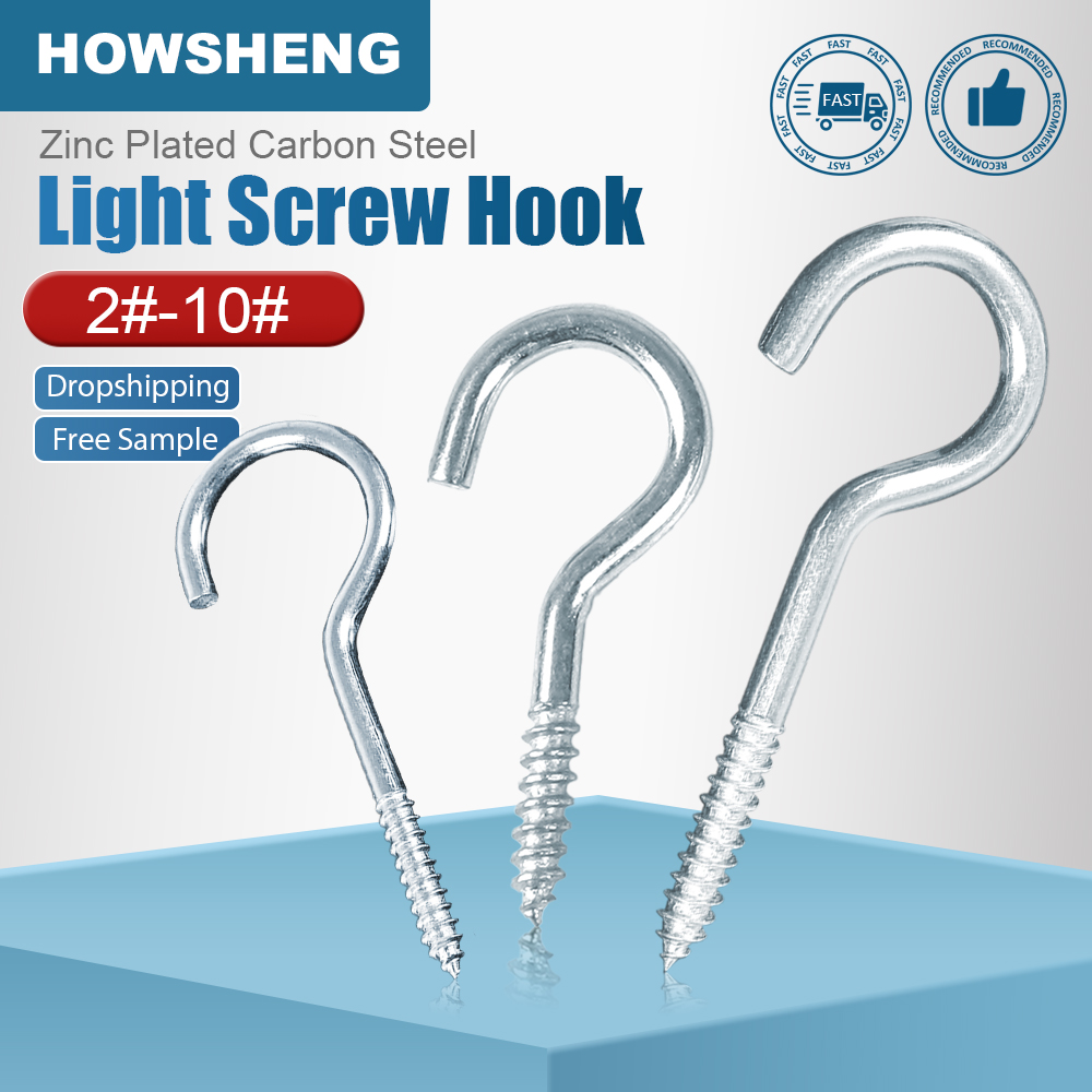 HOWSHENG Opening Sheep Eye Lam - Barrel Bolt Slide บทวิจารณ์และราคา