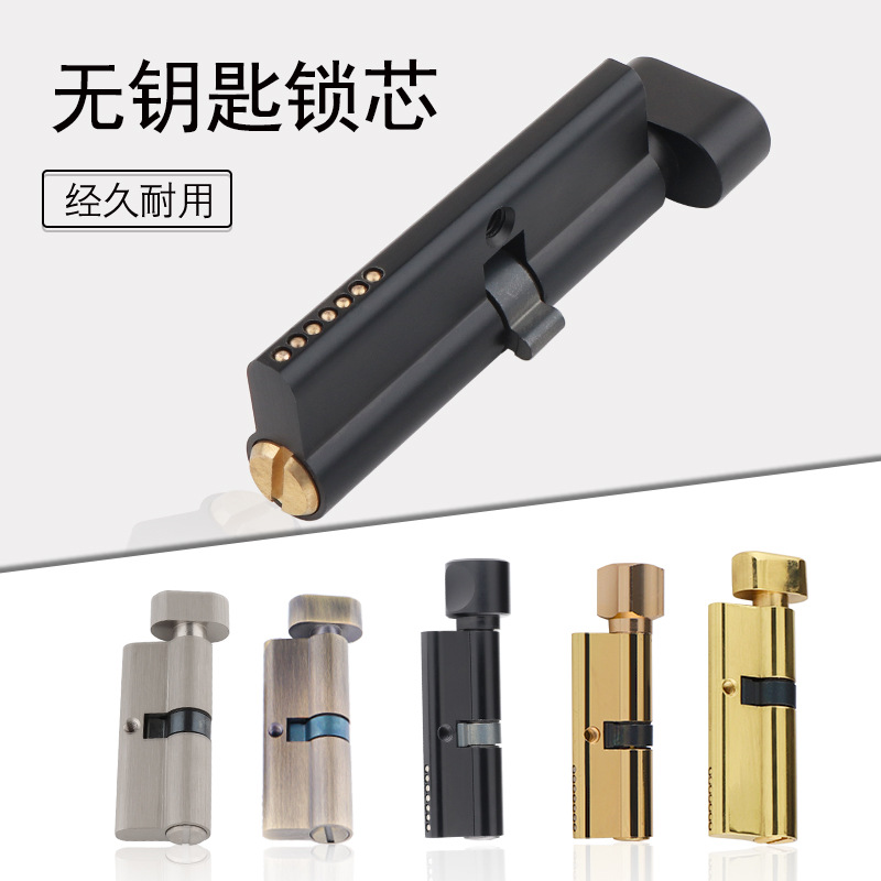 Indoor Solid Wood Door Brass K - Furniture Hardware Supply บทวิจารณ์และราคา