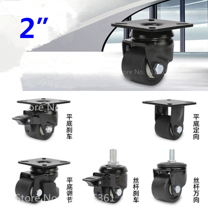 Load-Bearing 300KG,2 inch  Low - Furniture Hardware Lowes บทวิจารณ์และราคา